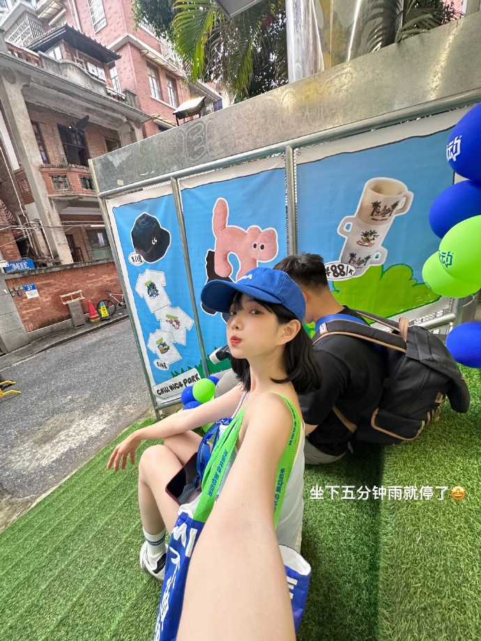 热辣滚烫 海报