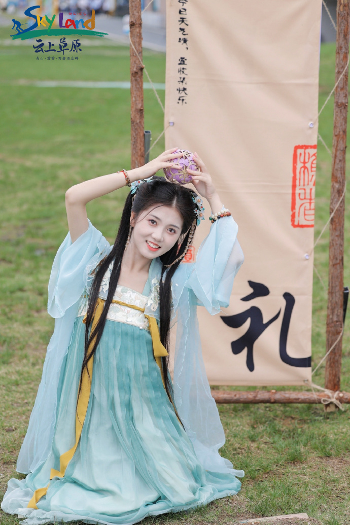 燃烧