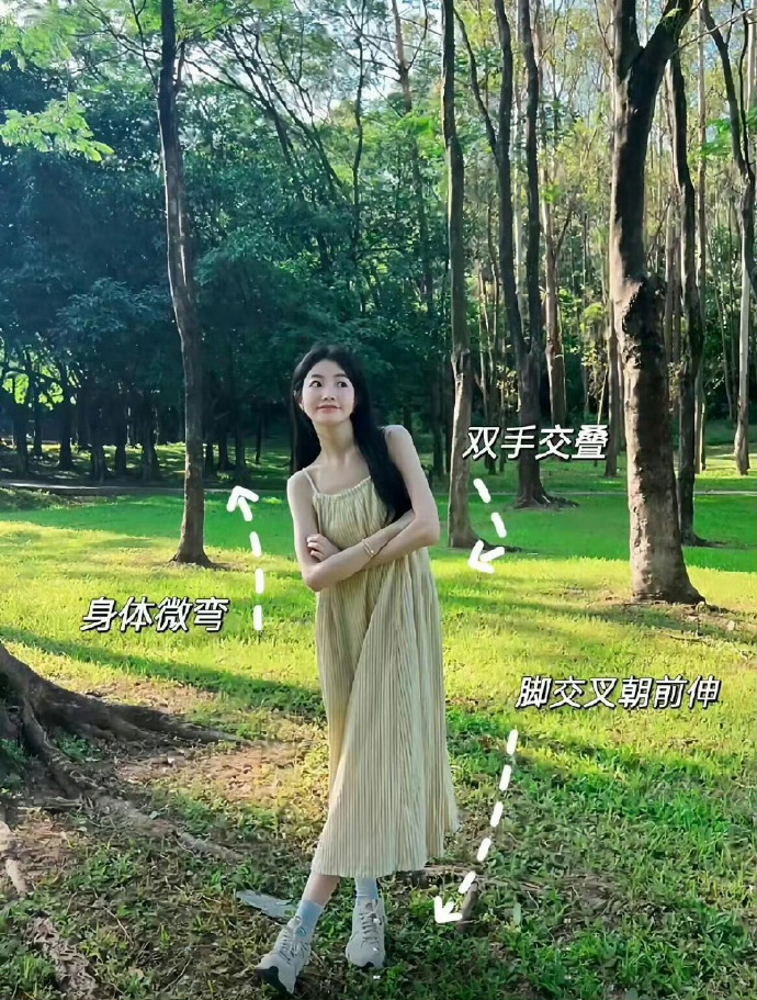 白夜追凶 封面